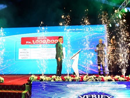 FBR Holds First Computerized Draw of POS Prize Scheme on .